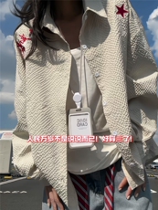 XZ809A/SYR25/特P30/控58泡泡格人民万岁绣花长袖衬衫，男装衬衫，星座809A(原222-1)