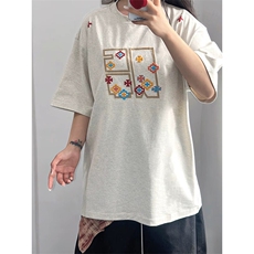 白花灰