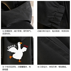 连帽夹克男大码胖子棒球服上衣外套砖墙挂拍JK65273-P45，男装夹克，电商A040A