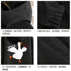 连帽夹克男大码胖子棒球服上衣外套 砖墙挂拍JK65273-P45图片