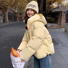 奶fufu超好看黄色短款羽绒服女冬2024年新款流行爆款90白鸭绒外套，女装羽绒服，2C032