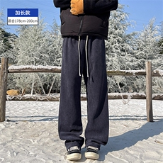 深灰色加长款