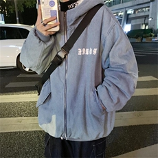 浅蓝色