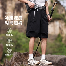 美式潮牌速干网眼透气短裤男士夏季抽绳薄款五分篮球运动裤，男装牛仔裤，星座1206（原A206）