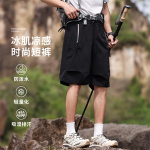 美式潮牌速干网眼透气短裤男士夏季抽绳薄款五分篮球运动裤图片