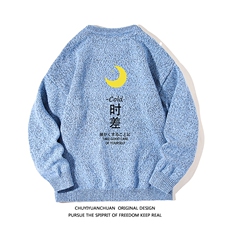 湖蓝色