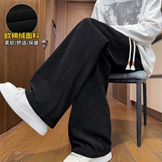 秋季重磅300g欧棉绒纹理感保暖男宽松百搭休闲裤K24046-特P38控75，男装休闲裤，电商A001-1