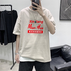 卡其色