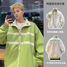 绿色