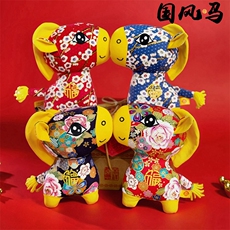 国风布艺马马年吉祥物公仔2026生肖马毛绒玩具现货,霄辉玩具 国风布艺马马年吉祥物公仔2026生肖马毛绒玩具现货,霄辉玩具