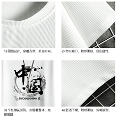 HT73134-P22华夫格t恤男短袖男大码五分袖网格，男装T恤，电商A040A