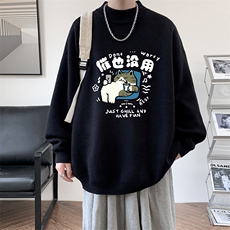 半高领毛衣男大码胖子针织衫毛线衣M18403-P45加绒款-P65，男装针织衫/毛衣，电商A040