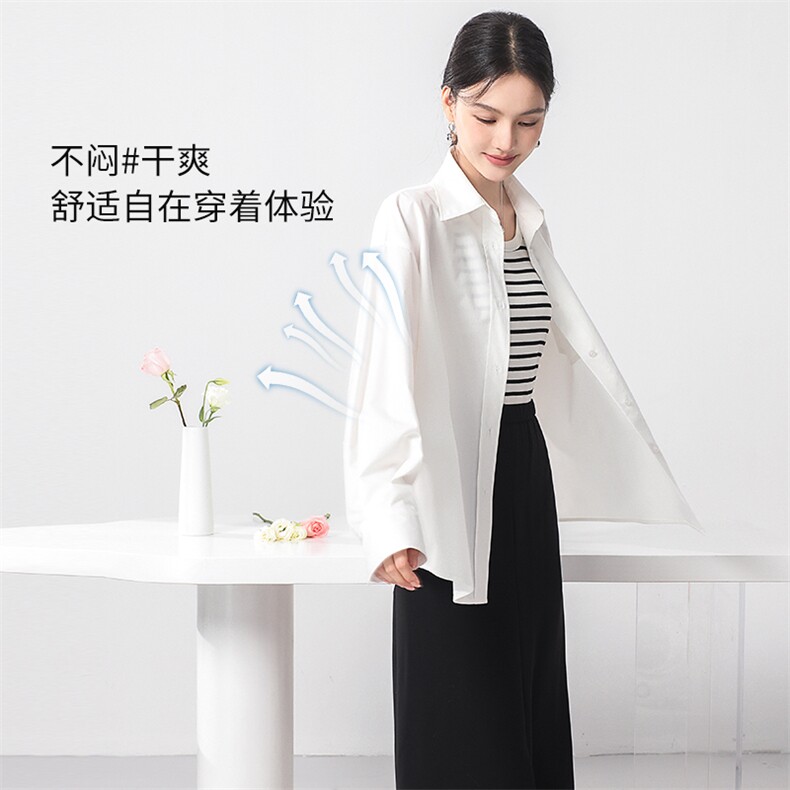 凉感新款经典翻领上衣显瘦宽松女衬衫免烫不易皱衬衣,女装衬衫,拓晨羊绒
