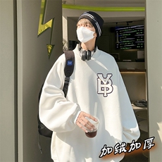 男装加绒加厚高领卫衣B239-G58-P48，男装卫衣，星座514-2(原B239)
