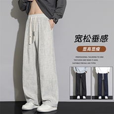 休闲长裤男士2026新款春季宽松直筒运动卫裤潮流百搭裤Z9997-P45，男装休闲裤，星座610（原A335）