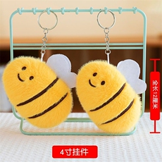 杜建毛绒玩具 小蜜蜂