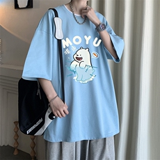 浅蓝色
