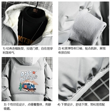 控128加绒面包服男大码羊羔毛衣男MY16269-P100，男装棉衣，电商A040A
