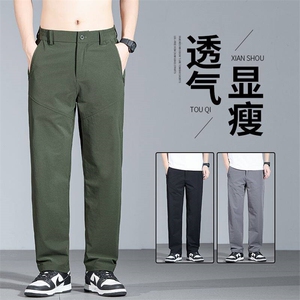 956-p42 军绿色休闲直筒裤男裤夏秋款宽松户外工装运动长裤子图片