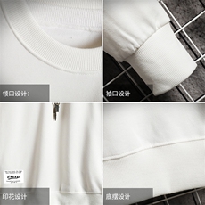 TY7062-P75圆领卫衣套装男运动套装两件套长袖运动服网格挂拍，男装休闲套装，电商A040A