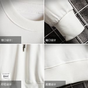 TY7062-P75 圆领卫衣套装男运动套装两件套长袖运动服 网格挂拍图片