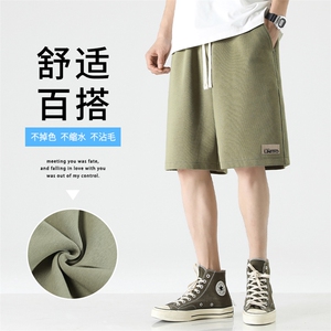 夏季新款日系直筒宽松休闲五分裤 XD1751特批35图片