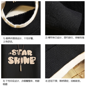 控78 假两件毛衣男大码加绒针织衫男毛线衣M80337-P55 加绒P70图片