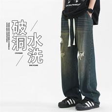 2025春夏新款纯色破洞港风宽松牛仔裤S-3XL-532-P45，男装休闲裤，星座417-1（原电商B245）