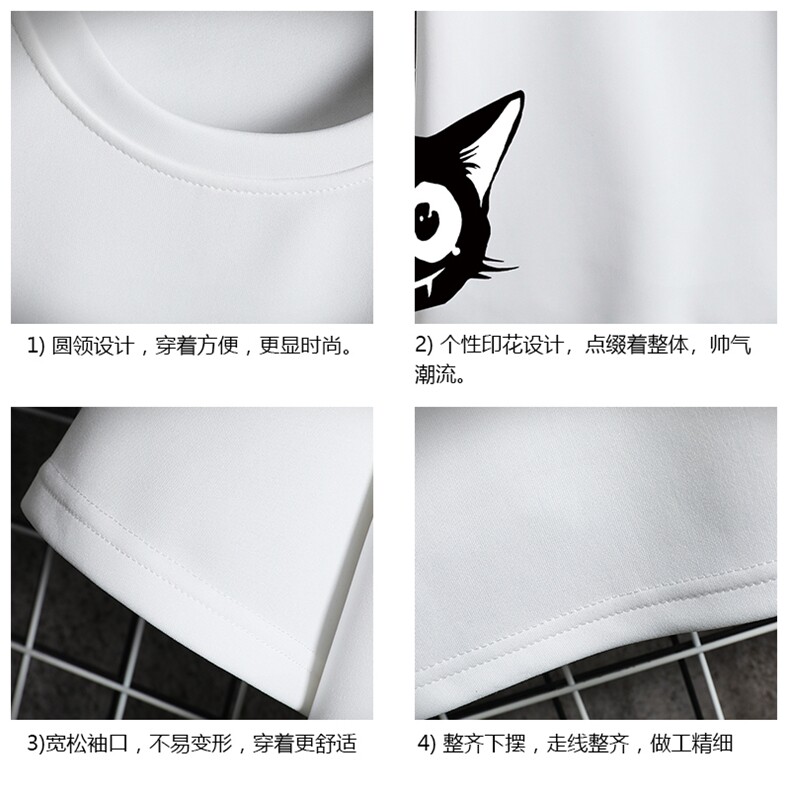 TK28035-P25春夏季七分袖t恤男大码五分袖男短袖中袖网格挂拍,男装T恤,电商A040A