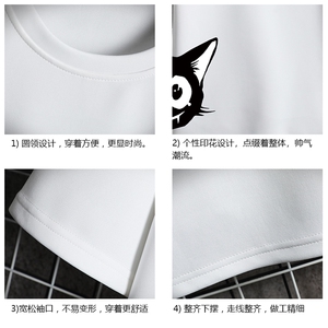 TK28035-P25 春夏季七分袖t恤男大码五分袖男短袖中袖 网格挂拍图片