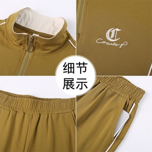 燕颉夏季运动套装女2023年新款洋气薄款休闲跑步服夏装减龄两件套图片