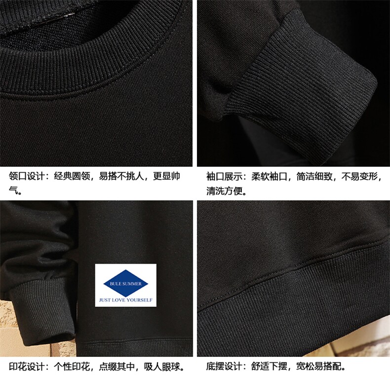 S6061-P28加绒款-P33秋季圆领卫衣男大码韩版宽松长袖外套砖墙,男装卫衣,电商A040A