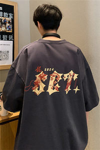 2025新款龙年字母印花SET短袖宽松 M~5XL XZ604-DT217-P25控39图片