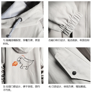 JK41040-P85 加棉款-P115 纯棉连帽夹克男士大码工装夹克男 网格图片