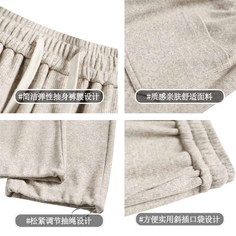 秋季美式抽绳休闲长裤男潮牌有型百搭宽松阔腿裤子X1870-特批-55,男装休闲裤,星座718