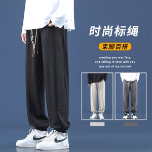 新款华夫格宽松秋季长裤束脚裤 K922-特批32图片