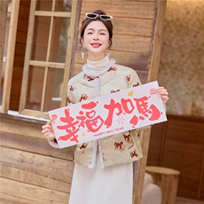 现货2025冬装新款羽绒服拼接真水貂毛小个子百搭时尚百搭新年战袍，女装羽绒服，唯婧