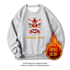 灰色加绒款