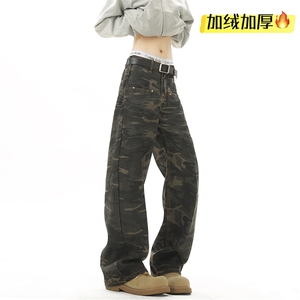 《现货主推》加绒迷彩牛仔裤男 GXX25常规P65加绒P75图片