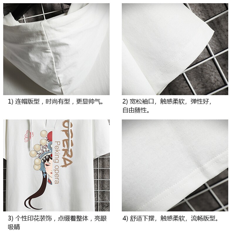 LD54161-P45连帽短袖t恤男大码胖子带帽五分袖中袖网格挂拍,男装T恤,电商A040A