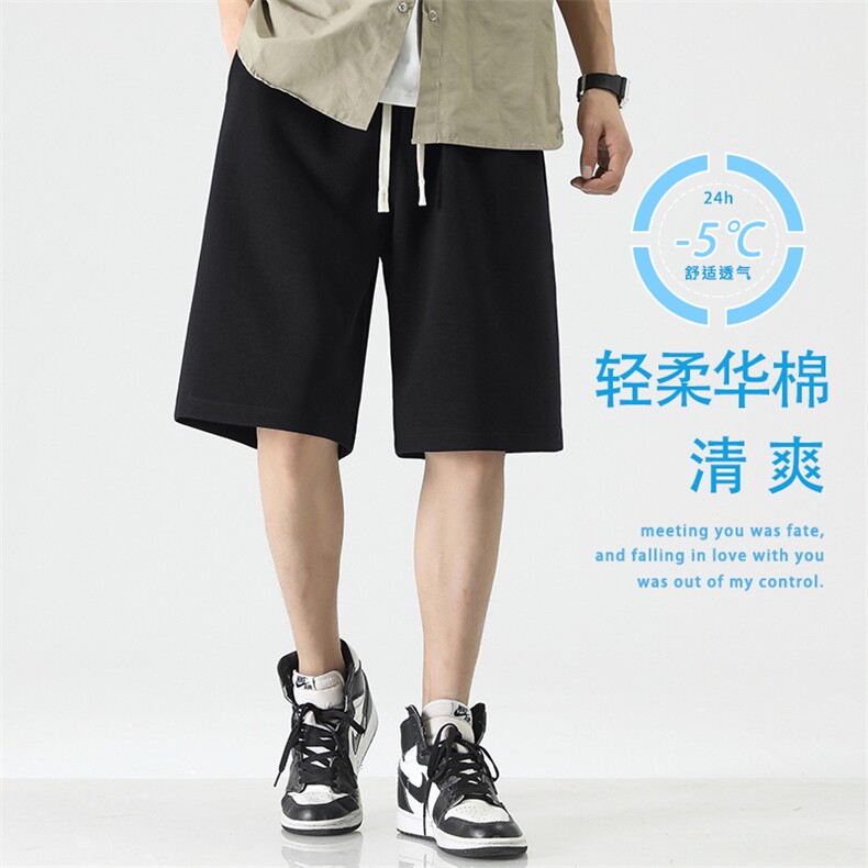 休闲短裤夏季舒适休闲华棉五分裤卫裤直筒运动裤子XD1750特批32,男装休闲裤,星座718