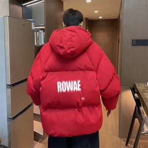 ！面包服男棉衣男棉服男大码棉袄男加厚外套男潮 MBF461-P90图片