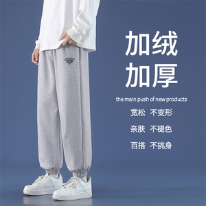 免烫抗皱2022休闲百搭简约硅胶印花裤 WK605-特批24-加绒特批32图片