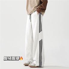 2025冬季加绒潮流运动条纹宽松休闲卫裤B315-K24269JR-特p45控88，男装休闲裤，电商B315