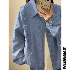 湖蓝色