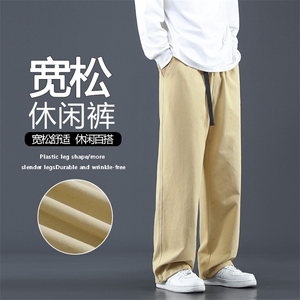 男士夏季2024新款潮流薄款宽松直筒百搭休闲垂感裤子K660-特批-38图片
