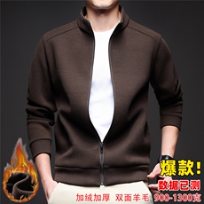 【数据较好款上架就卖】现货休闲宽松德绒含羊毛卫衣外套，女装短外套，钱塘723
