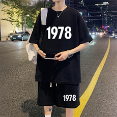 ！2024夏季新款男士华夫格短袖T恤百搭青少年一套HTZ56P50，男装T恤，电商B220