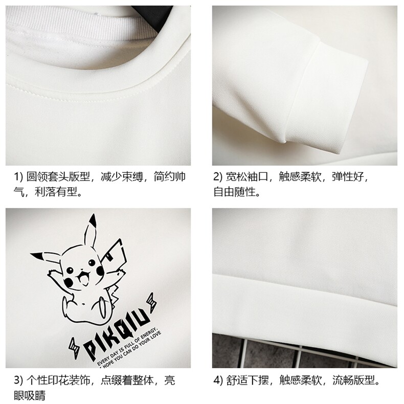 T4078-P25加绒款-P35简约帅气百搭长袖t恤男大码胖子卫衣网格,男装卫衣,电商A040A