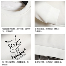 T4078-P25加绒款-P35简约帅气百搭长袖t恤男大码胖子卫衣网格，男装卫衣，电商A040A